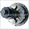 Regulador DungsFRS515 de Shanghai Supply, Alemania, invierno