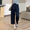 Calça de Linho Texturizada Relaxada! Calças com Corte Levemente Curvo, Modelagem Solta e Comprimento 9/10 para Passeios de Verão e Uso Casual