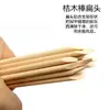Palito de Laranja para Manicure Individual, Disponível em Todos os Comprimentos e Tamanhos, Ponta Multifuncional Afiada e Plana, Palito de Madeira para Beleza, Palito de Madeira de Faia