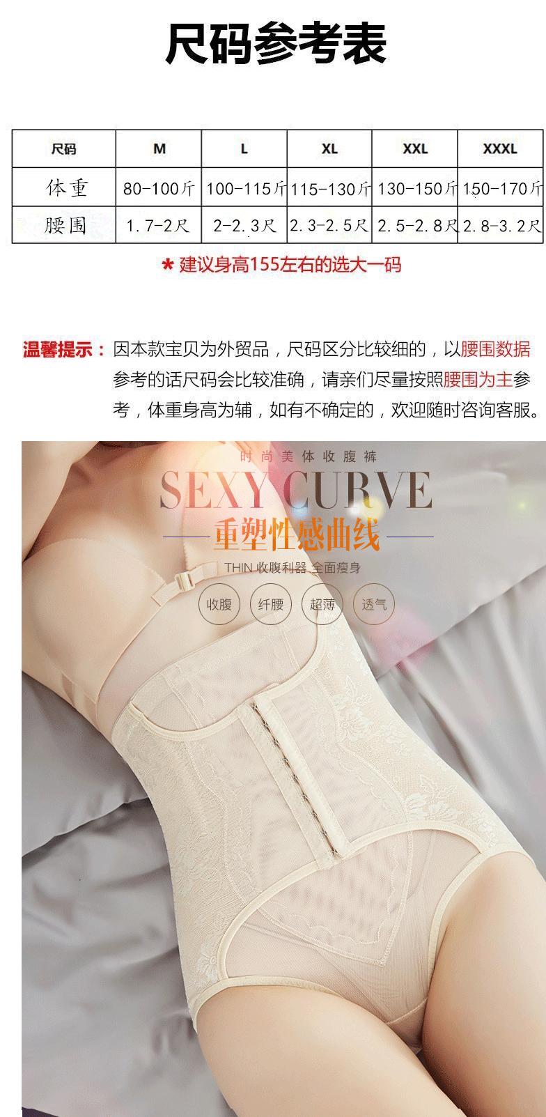 QQ图片20191106223410