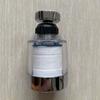 Filtro para grifo, regadera, a prueba de salpicaduras, purificador de agua, filtro, potenciador, extensor universal giratorio 360 grados, boquilla de agua