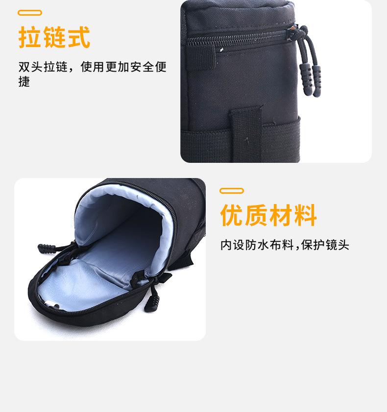 单反相机镜头袋镜头包加厚防震镜头筒保护套镜头保护袋镜头收纳包