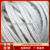 Suministro de cuerda trenzada de fibra de vidrio sin álcali de 10 MM, cuerda industrial de alta temperatura de 550 grados de 20 MM, a partir de 10 kg