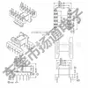 Estrutura de Transformador Ef25 Estrutura de Baquelite Ef26 Estrutura de Alta Frequência Bobina Horizontal 7+7 Pinos