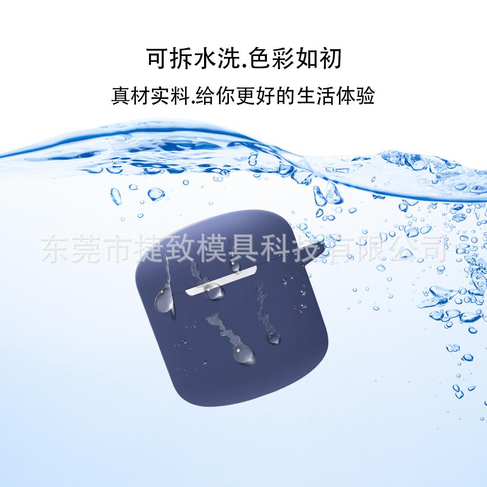 主图5.jpg