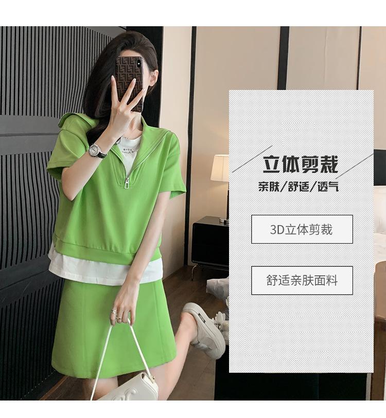 Cross-border, online source, distribution 2024 spring and summer autumn, skirts, new styles, streets, trends, age reduction, small, explosive, European goods, network red, sportswear, leisure sports, temperament leisure, fashion popular, new spring and summer autumn clothing, spring and summer autumn women's clothing, fashion suits, women's suits, women's sportswear, women's two-piece, hoodie suit, Suit, leisure suit, spring summer autumn suit women's dress, fashion suit, salt department, leisure suit, women's dress 2024, everything, design sense, niche, foreign style, European goods, Ali International Station, cross-border procurement跨境淘货源分销2024春夏秋季裙子新款街头潮流减龄小个子爆款欧货网红款运动套装休闲运动气质休闲时尚流行新款春夏秋装春夏秋装女装时尚套装套装女装春夏秋季套装女套装女女士运动服女装两件套套装卫衣套装休闲套装春夏秋季套装女装时尚套装盐系休闲套装女装2024百搭设计感小众洋气欧货阿里国际站跨境采购