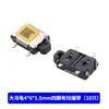 Interruptor Táctil SMD Through-hole Botón de 2 pines Microinterruptor 3 Otro Ninguno