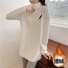 3145 # Camiseta de Manga Larga para Mujer Cuello Alto (Toma real) (100% Otro)
