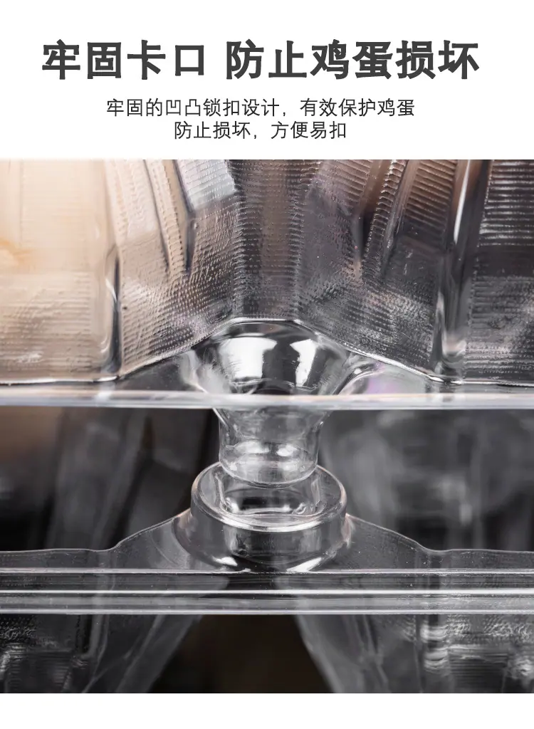 详情_10