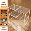 Estantes de armario expandibles, estantes de gabinete empotrados, multifuncionales, apilables, para organizar ropa y bolsos