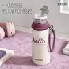 Termo de acero inoxidable con popote, vaso de agua, cabeza de bala, alta apariencia, para hombres y mujeres, estudiantes, taza especial para la escuela, portátil, regalo