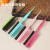 Peine de Peinado Portátil Simple Peine de Cardado Peine de Cola Peine para Rizos Esponjosos Maquillaje Maquillaje de Noche Peine para Recogidos Peine para Envolver el Cabello