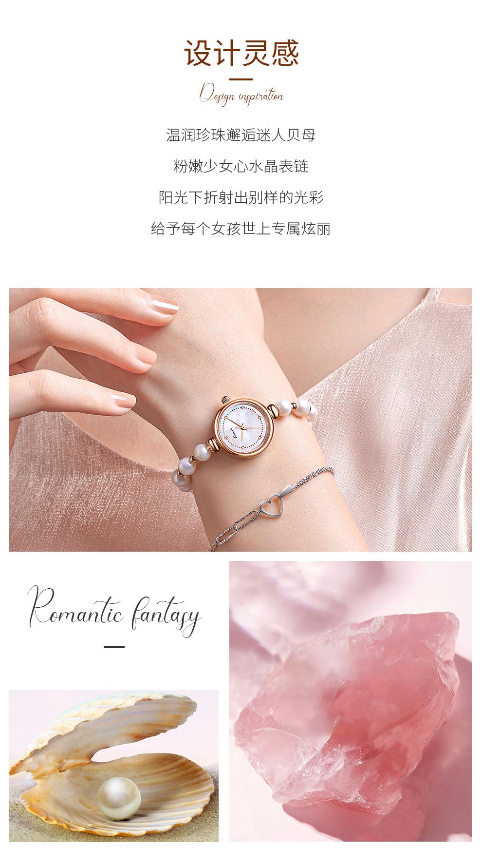 K6553S页面_02.jpg