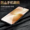 Funda para Teléfono vivox200ultra Nueva x200s Lente Cobertura Total Resistente a Caídas 200pro Celebridad de Internet Funda de Cuero Genuino