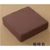 Almofada de Linho para Chão Removível e Lavável Inverno Espessada Futon Quadrada Japonesa Sala de Estar Quarto Tatame Almofada para Mesa de Centro