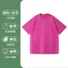 Camiseta Masculina de Manga Curta Lavada com Efeito Desgastado Europeia e Americana Pesada 230g Personalizada Verão Ins Solta e Versátil Casual Meia-Manga