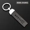 Aplicable a la funda de llavero de tarjeta polar Krypton 001 2021 ZEEKR nueva hebilla de funda protectora para llave de coche coche
