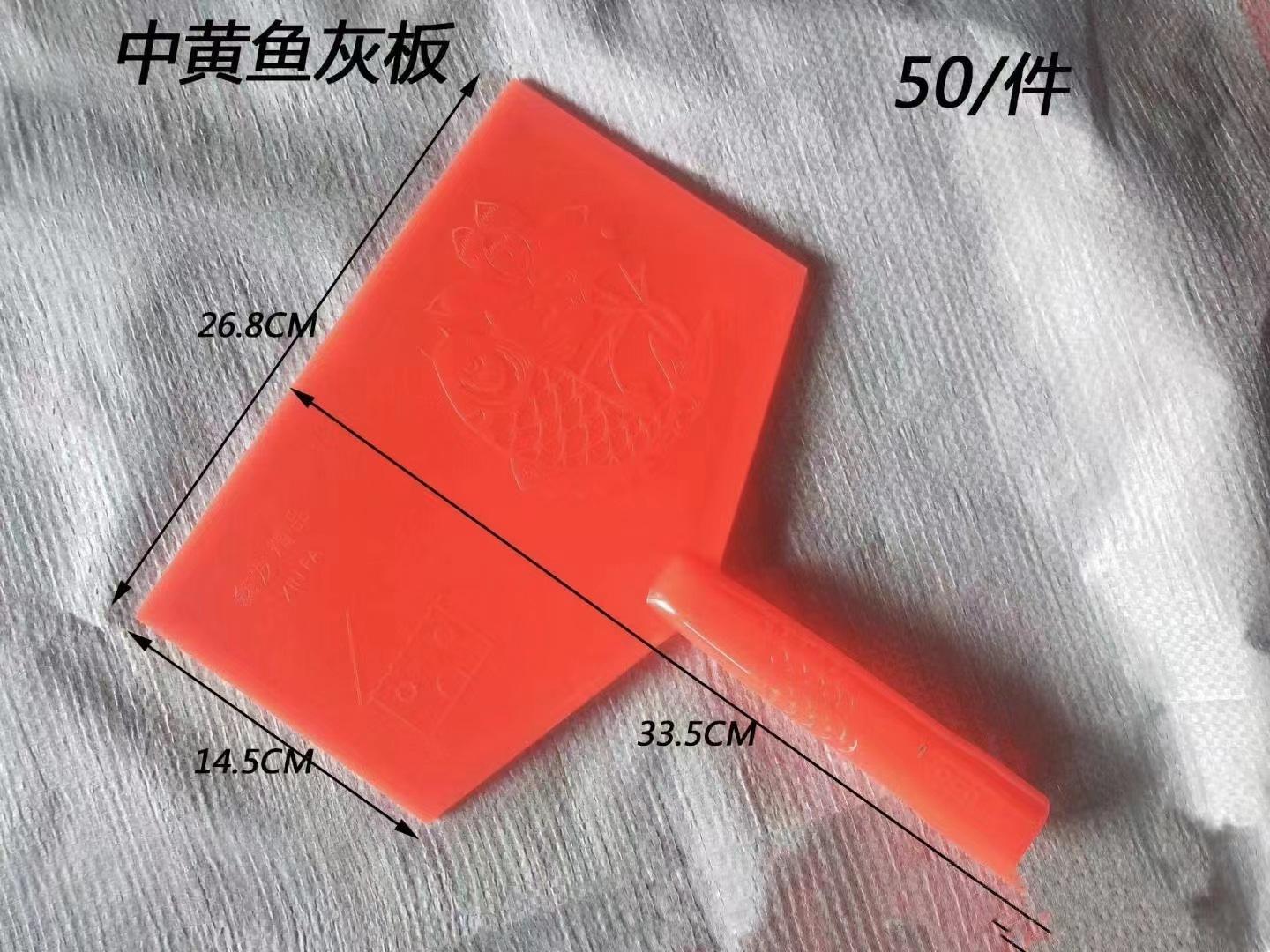 微信图片_20230402111459