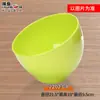 Tazón Oblicuo de Melamina A5 Colorido Tazón para Condimentos de Autoservicio para Hot Pot Espesado Cubeta para Verduras Vajilla de Imitación Porcelana Tazón para Lechuga Tazón para Ensalada