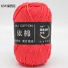 Yi Algodón 4 Hebras Algodón Leche Grosor Medio Lana Bouquet Manta Chal Bufanda Ganchillo DIY Tejido a Mano Bolsa de Materiales