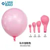 Balão Maca Transfronteiriço 10 polegadas 1,8g líquido vermelho dia dos namorados proposta balão festa de aniversário balão Maca