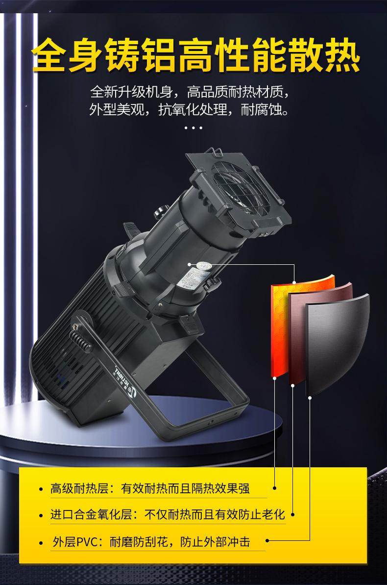 400W_08.jpg