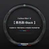 Adequado para Nissan Qijun 14/15/16/17/19/20/21/22 capa de volante 2.0 Qijun capa de manopla de couro