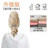 Gorro secador de pelo al por mayor toalla secadora de pelo de forro polar de coral secado rápido engrosado hotel baño infantil toalla de secado rápido toalla de baño toalla secadora de pelo