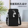 Suministro Directo Transfronterizo Personalizado de Bolsos Nuevos para Teléfono Móvil, Bolsos Cruzados para Mujer, Bolsos Halter, Carteras Pequeñas Portátiles, Versátiles y Hechos a Medida