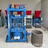 Máquina de Tubos de Cemento de Bajo Costo, Equipo para Tubos de Cemento Prefabricados, Máquina de Tubos Móvil, Máquina Formadora de Anillos de Pozo de Cemento