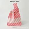 Bolsa de Chaleco Ponderado Engrosada, Bolsa Tejida a Mano, Bolsa Tejida, Bolsa de Regalo para Luna Llena de Boda, Bolso de Mano, Bolsa de Compras