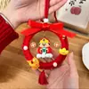 Colgante para Coche Hecho a Mano DIY Escoba Dorada del Año del Caballo, Decoración Colgante Hecha por Uno Mismo, Regalo para Papá, Regalo para Novio, Kit de Materiales