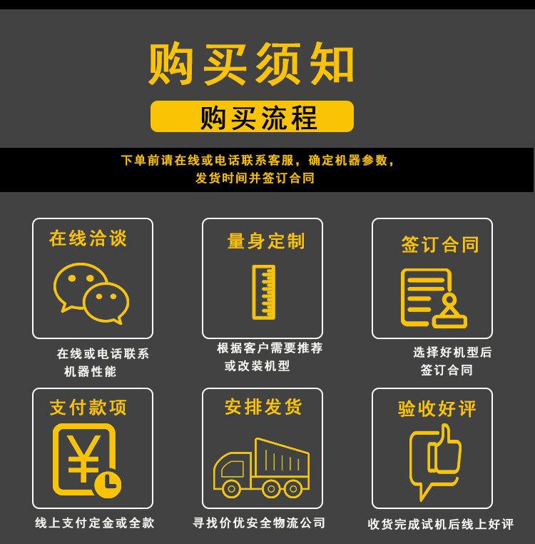 平板摇床 (7).jpg