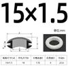 Ranura Ensanchada Tipo Elevado Silicona Doble Cara Bobina Protectora de Cable Salida de Cable Anillo de Goma Silicona Anillo Protector de Cable Resistente a Altas y Bajas Temperaturas Anillo de Sellado