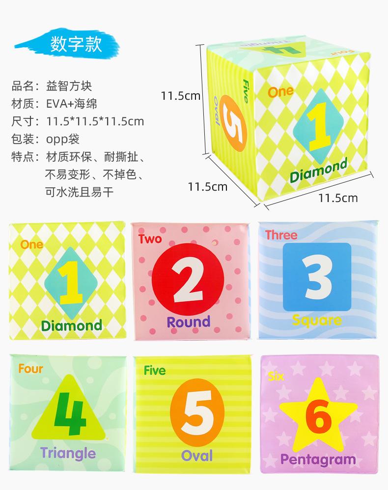 详情 (7).jpg