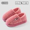 Pantuflas cálidas de algodón para hombres mayores, ropa de abrigo de invierno, Zhongju Home, pantuflas antideslizantes y esponjosas para mujeres.