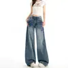 Jeans Largo Retro Americano com Rebites Lavados para Mulheres, Novo Design Outono e Inverno, Calça Reta Solta Vintage de Nicho