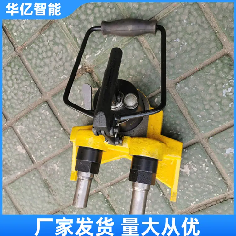液压改道器01
