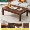 Mesa de Centro para Sala de Estar, Apartamento Pequeño, Patas de Madera Maciza, Nuevo Modelo 2026, Mesa de Té, Oficina, Mesa Sencilla, Rectangular, Estilo Chino