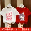 Camiseta de Manga Corta de Algodón Puro para Niña 2026 Verano Nuevo Estilo Moda Infantil Dibujos Animados Estampados Top de Media Manga t