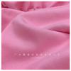 Cepillo Raspador para Sudadera Cvc Real 280g Algodón Poliéster Superficie Cepillada Base Raspada Tejido de Sudadera Marca Trbottomy Sudadera Tejido de Terciopelo