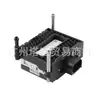 Sensor de Radar Radar Distribuído Controle de Distância Adequado para Honda 36801-Tma-H13