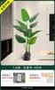 2026 Flor de Ave del Paraíso Artificial Planta Verde Flor Falsa Decoración Sala de Estar Mueble de TV Interior Planta en Maceta Grande Planta Biomorfa de Gama Alta