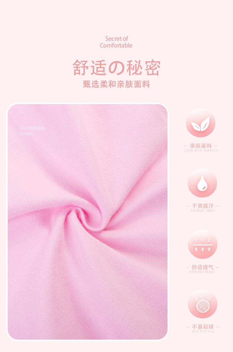 后背交叉-详情页_02.jpg