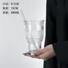 Copo para Chá de Frutas de Boca Larga Retro de Capacidade Extra Grande Copo para Café Americano Gelado Copo de Suco de Vidro Transparente Nicho Copo para Bebidas
