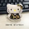 Nuevo Colgante de Peluche Gato Kt Estampado Leopardo Lazo Gatito Muñeca Broche Encanto para Bolso Llavero Taza Estampado Leopardo
