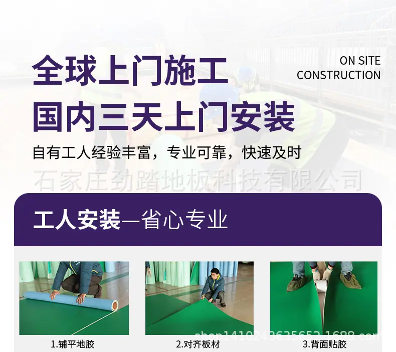 羽毛球详情2改_18.jpg