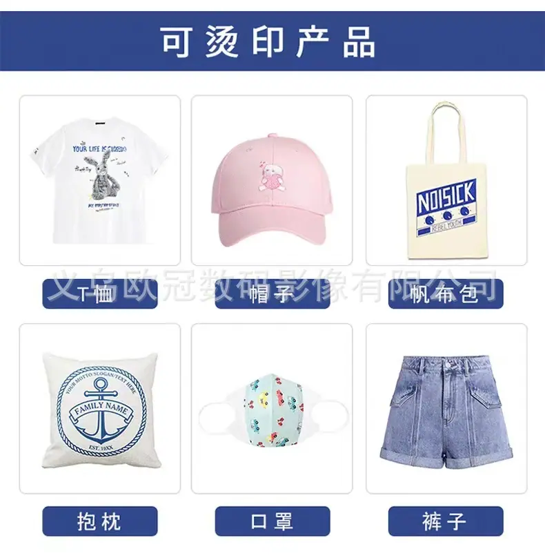 详情图片_08.jpg