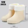 Botas de Lluvia Estilo Nuevo Ropa Exterior para Mujer Cortas de Verano Planas Antideslizantes Botas de Agua Zapatos de Goma para Estudiantes Trabajo de Cocina Zapatos Cortos de Agua Transfronterizo