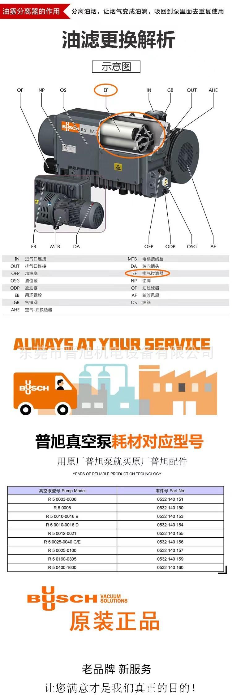 微信图片_20230529143001.jpg